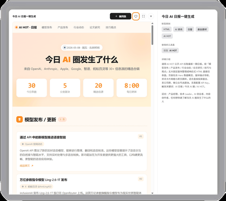 选择案例