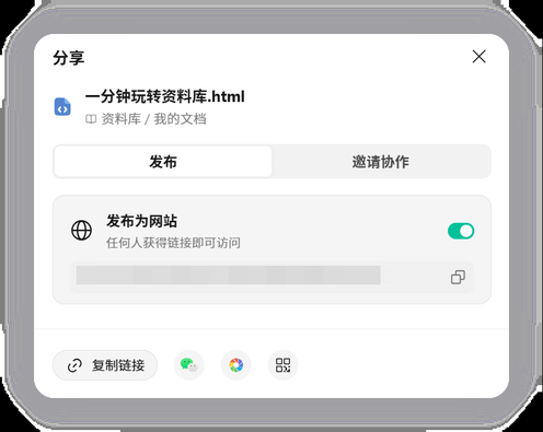 轻量发布