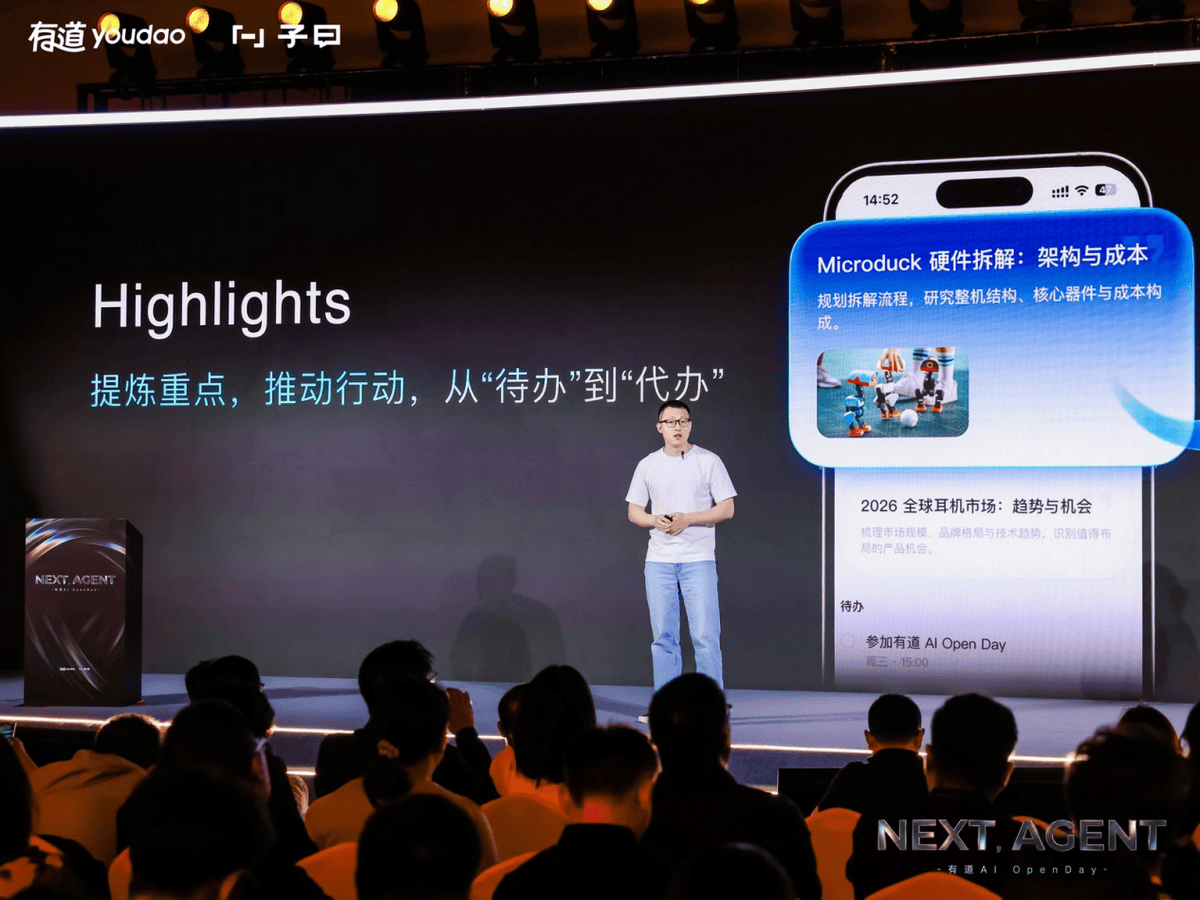 在会议记录方面,OpenPods可自动区分不同发言人,对口语