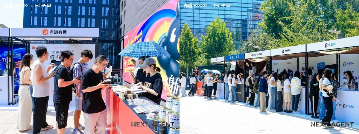 从模型能力到产品创新,从技术展示到场景体验,网易有道希望通过