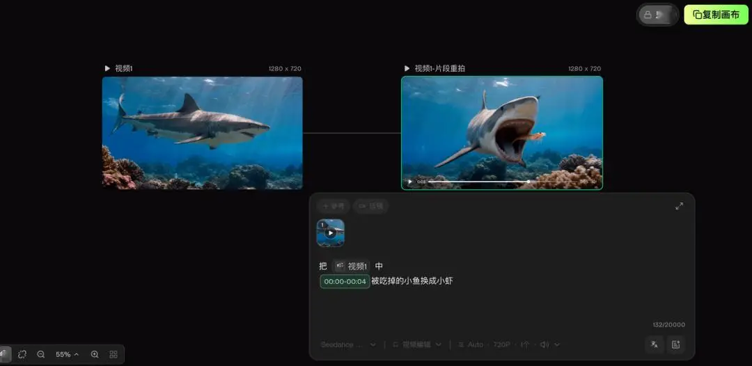 片段重拍:深度动作捕捉演示:降低每秒价格只是第一步。减少无效