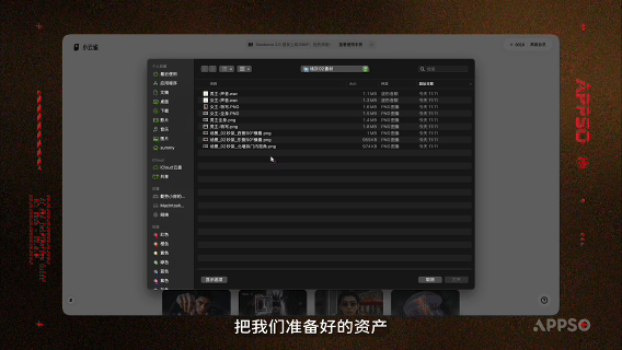 图|提示词和参考素材要一一对应,避免模型混淆角色与场景真正拉