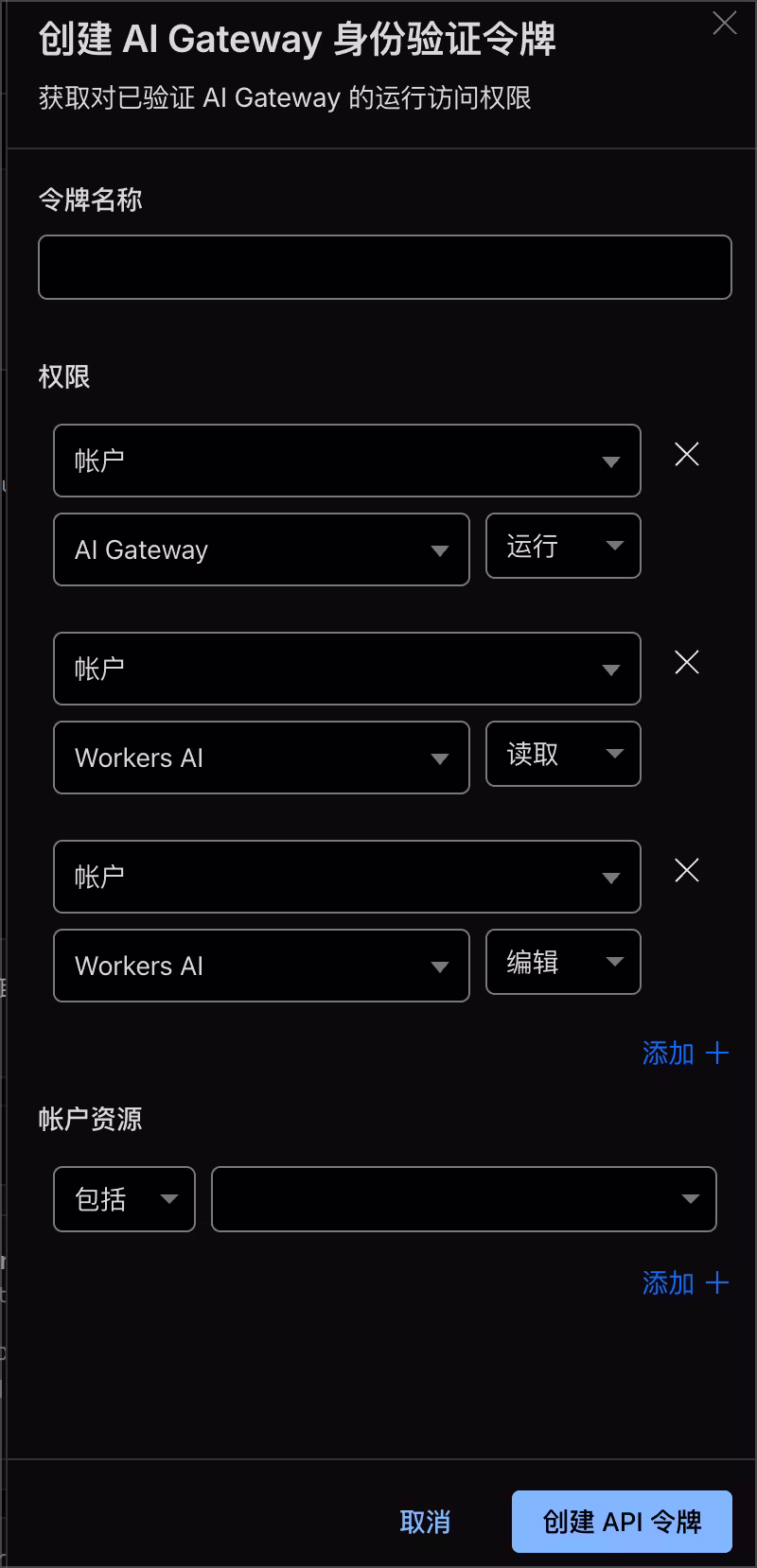 3189 配图3