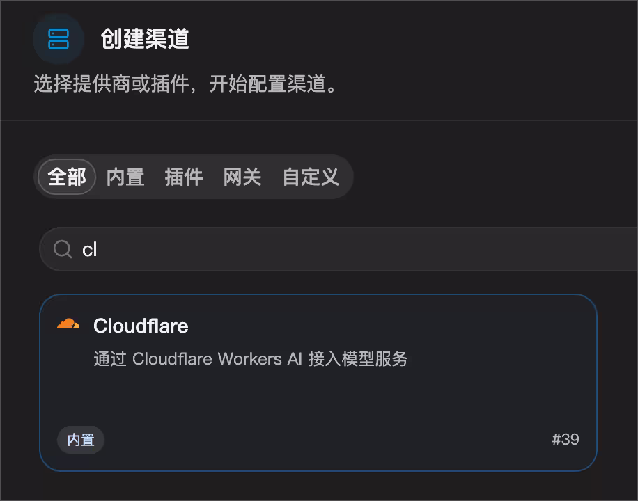 3189 配图5