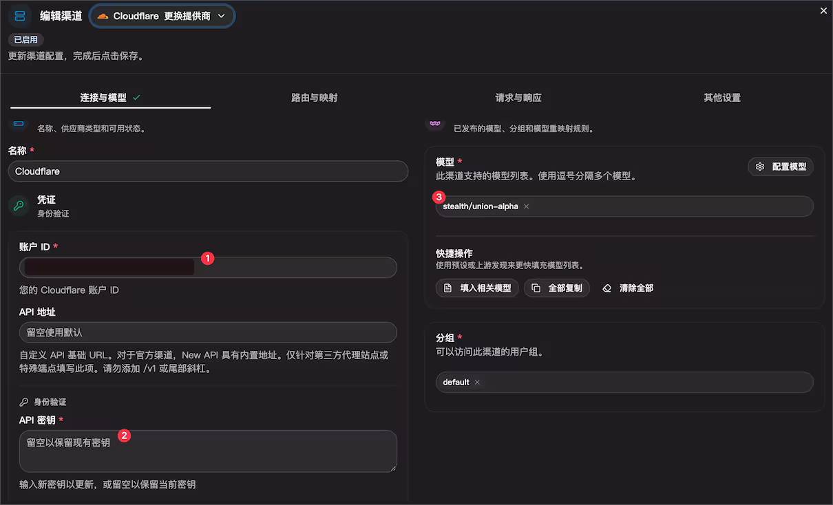 3189 配图6