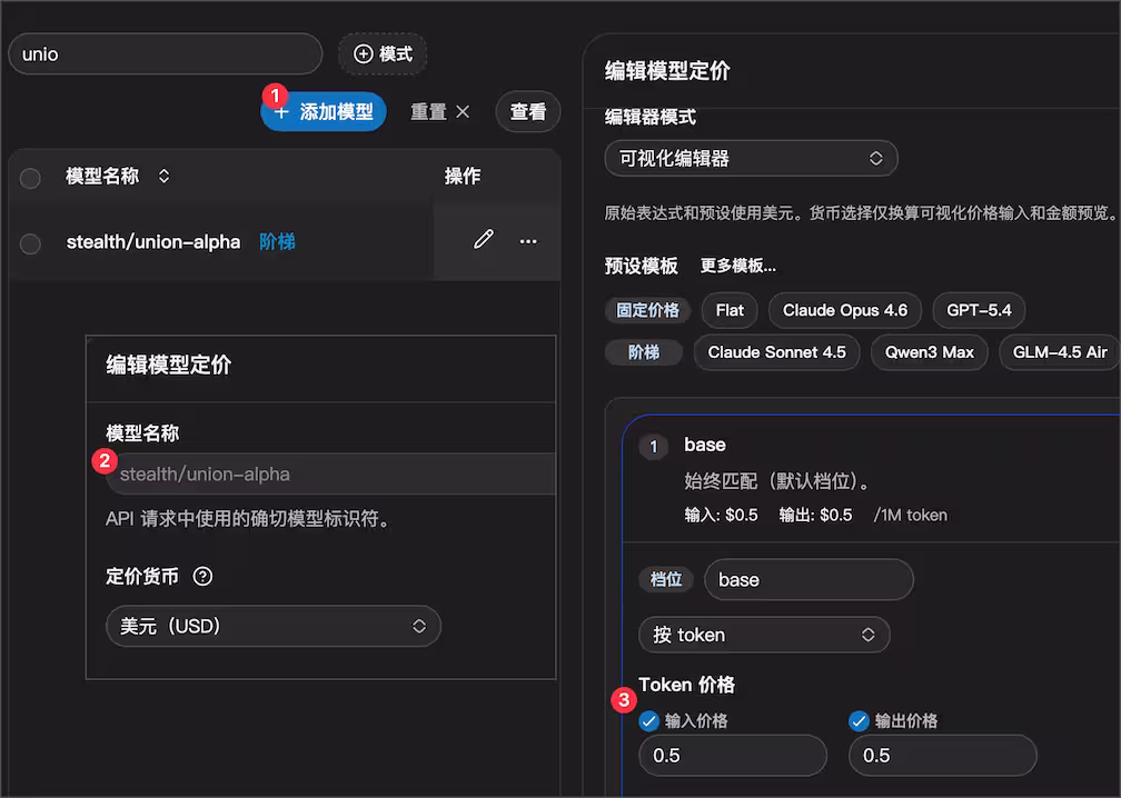 3189 配图7