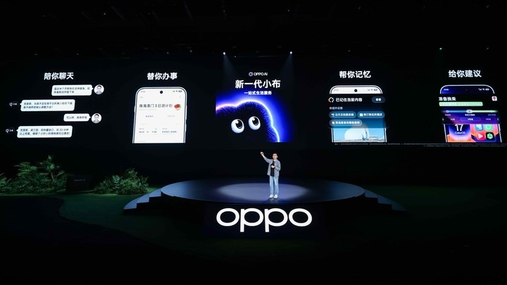 ColorOS 17 个人化 AIOS 的主动式智能