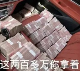 Manus 新一轮融资消息
