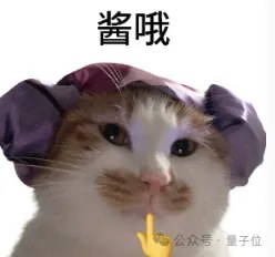 Manus 宣布恢复独立运营