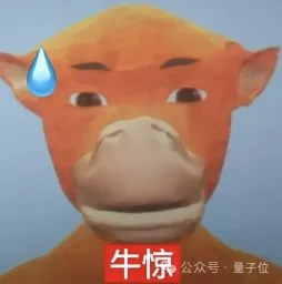 Manus 的 ARR 增长