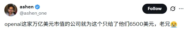 推文卡:另一条讨论赏金的帖子