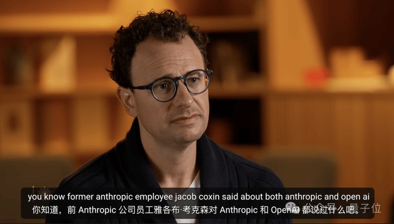 Dario 在采访中的表态