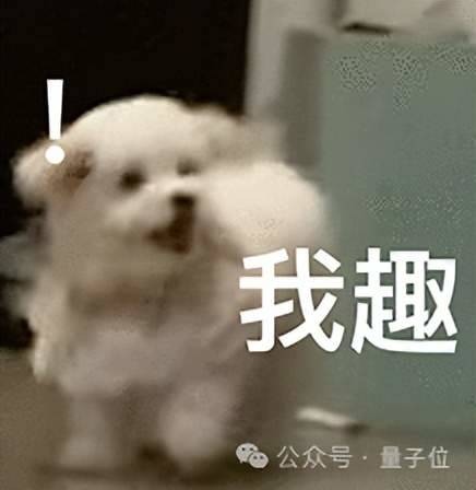 从搜索首页搜出视频网站的耗时