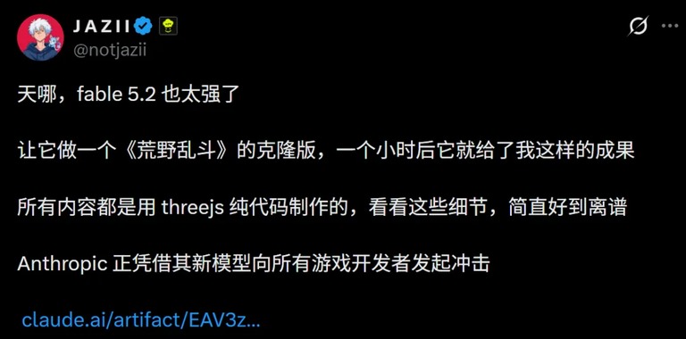 一小时做出的《荒野乱斗》克隆版
