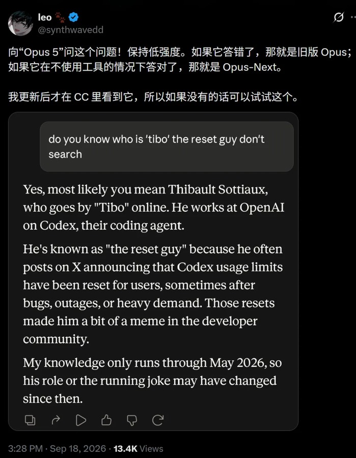 裸跑与完整设置的结果差异