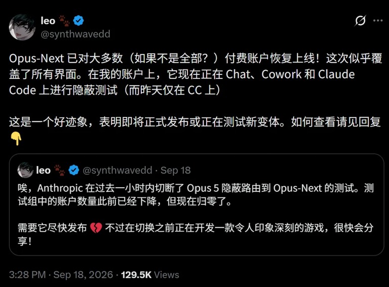 另一组新旧版本的回答对比