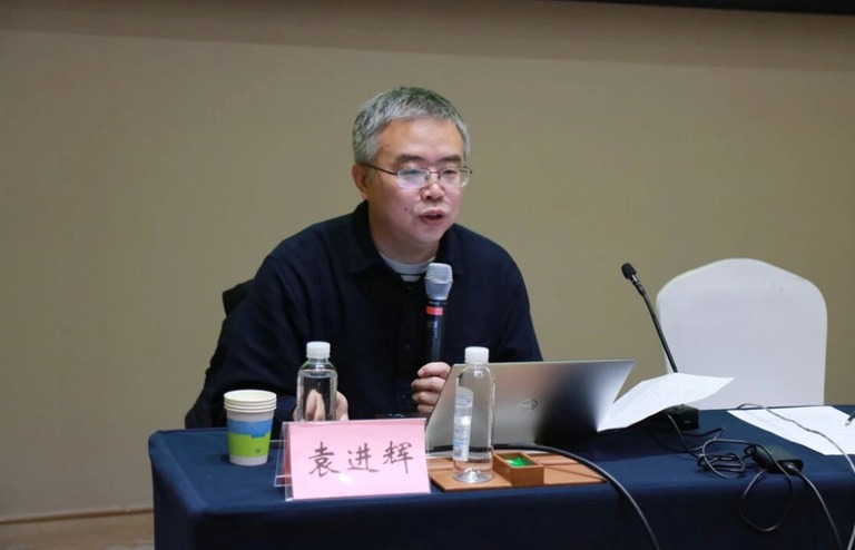 硅基流动创始人、CEO 袁进辉