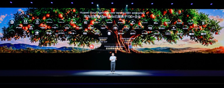 华为云企业级智能体平台已服务上百家企业