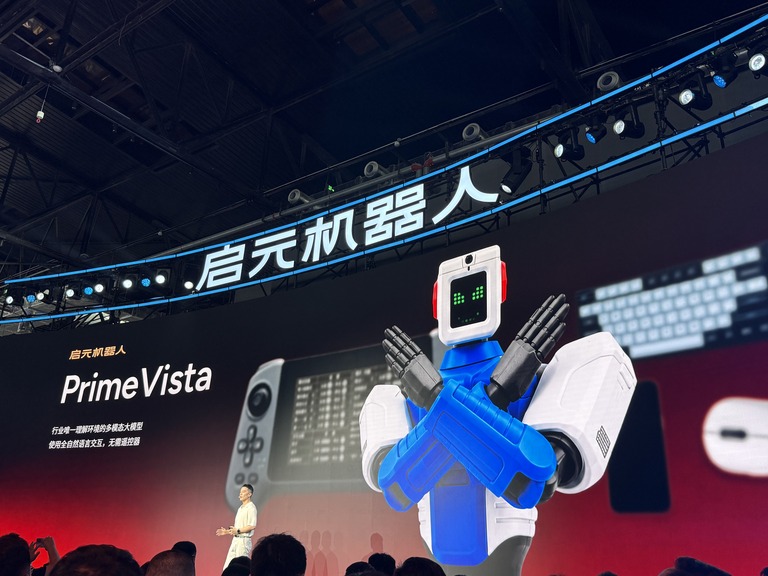 理解环境的多模态交互模型