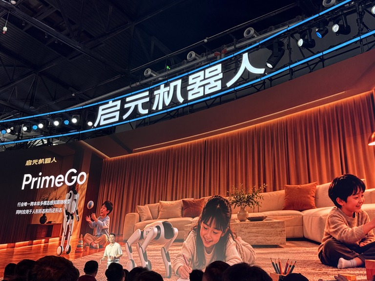 跨本体的多模态感知模型