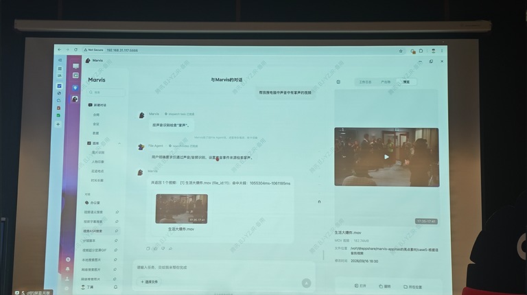 视频检索的时间点标注