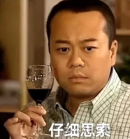 面对AI巨头集体喊停时先沉思一下的表情图