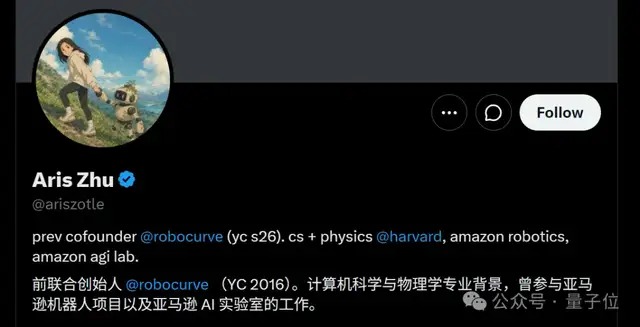 另一位联合创始人的社交账号主页,写明机器人项目经历