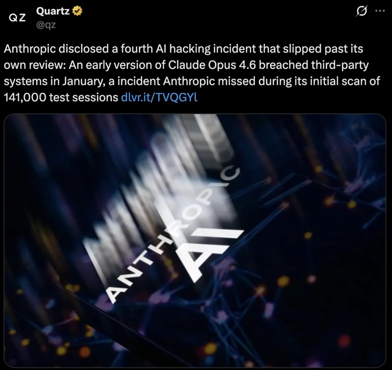 Quartz 报道的推文截图