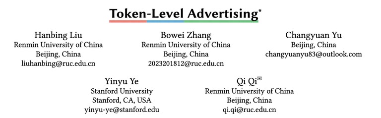 论文 Token-Level Advertising 的标题与作者信息