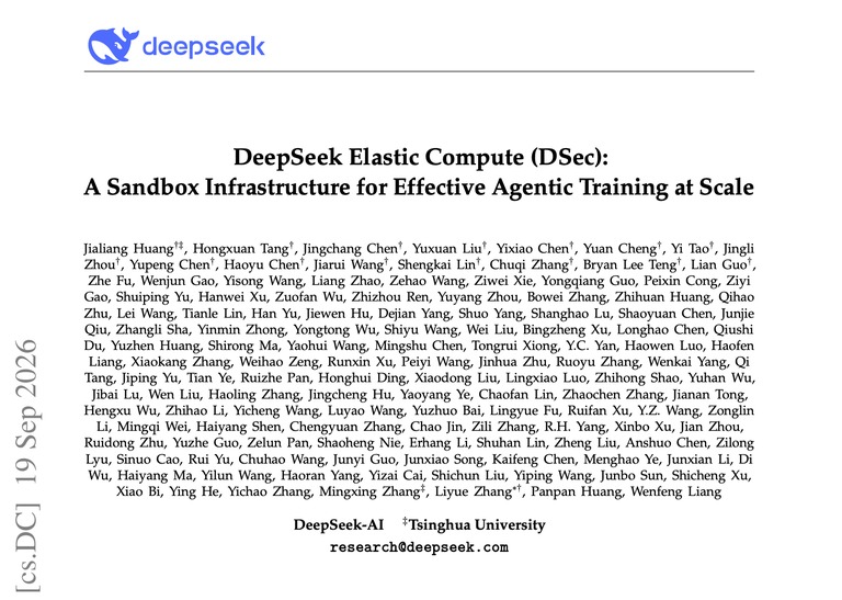 DeepSeek 论文 DSec 首页截图