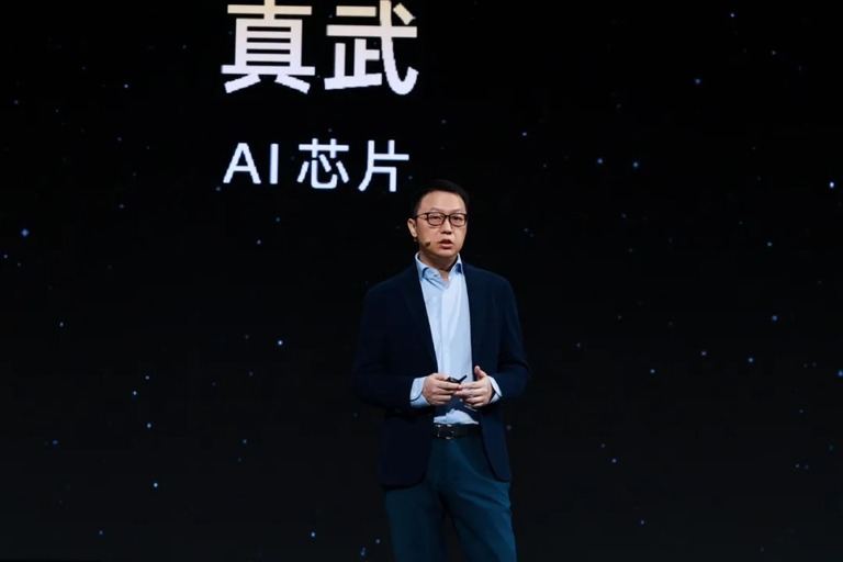 阿里巴巴集团 CEO 吴泳铭