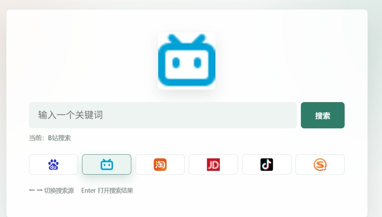 给一张参考图