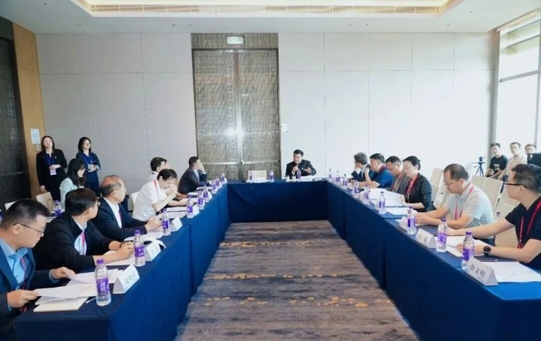 共识更新研讨会现场