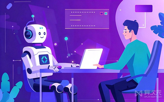 Skills Manager:一次装好,54 款 AI 编程工具共用一套技能