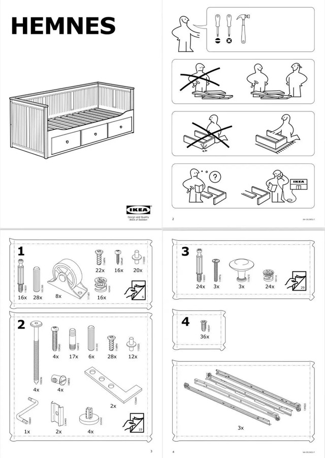 宜家 HEMNES 系列说明书页