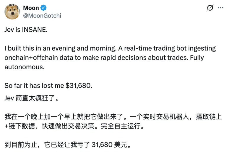 交易机器人作者的推文