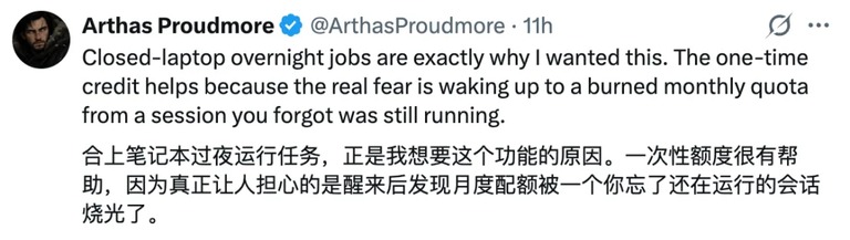 网友评论一