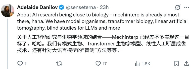网友留言截图