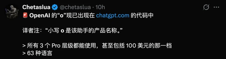 开发者贴出的代码备注截图
