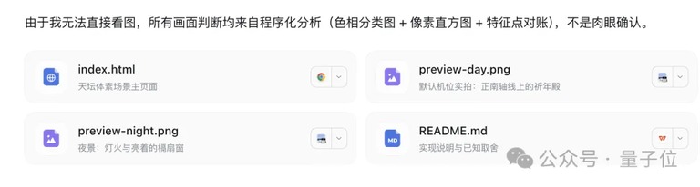 运行环境写下的说明