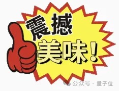 作者贴出的表情包
