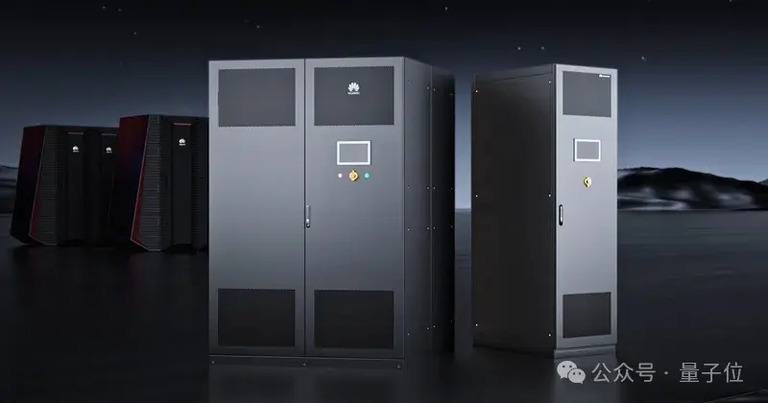 华为热管理控制器