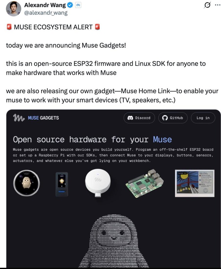 Meta 高管宣布 Muse Gadgets 的推文截图