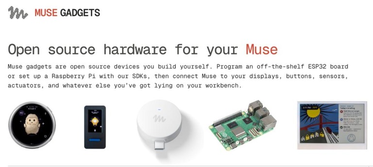 Muse Gadgets 开源硬件项目的官方说明图