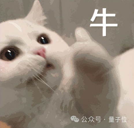 访谈现场的一段画面
