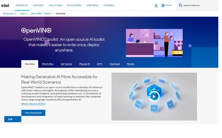英特尔 OpenVINO 官网页面