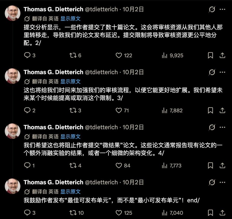 Dietterich 在 X 上的推文