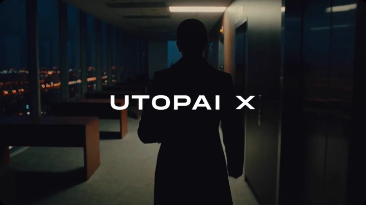 Utopai 标识