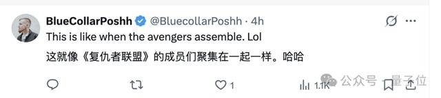 网友把几家芯片巨头凑到一起比作复仇者联盟