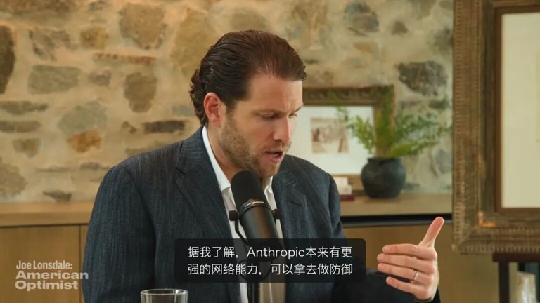 节目金句卡
